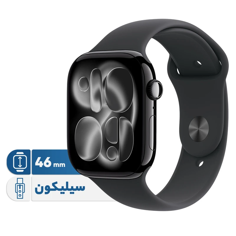 ساعت هوشمند 46 میلی متری اپل مدل watch S11