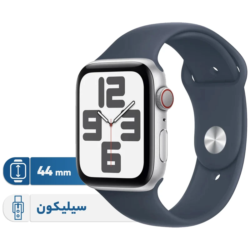 ساعت هوشمند 44 میلی متر اپل مدل  watch se11 44
