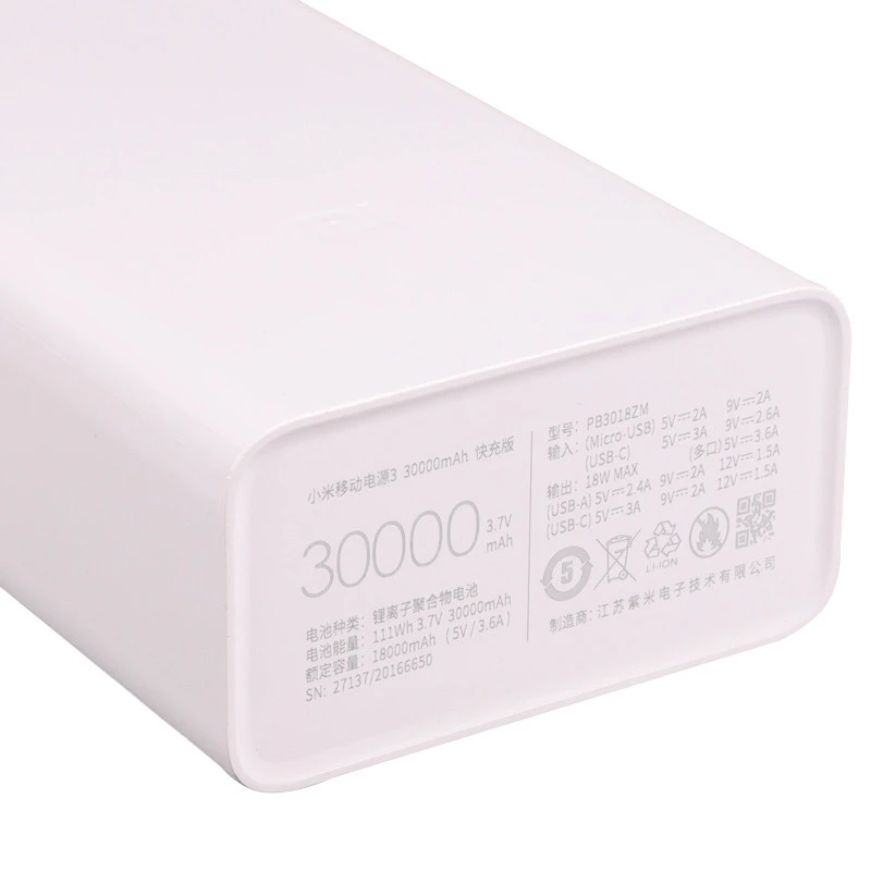 پاور بانک فست شارژ شیائومی Mi Power Bank 3 PB3018ZM PD 18W High Copy ظرفیت 30000 میلی آمپر ساعت
