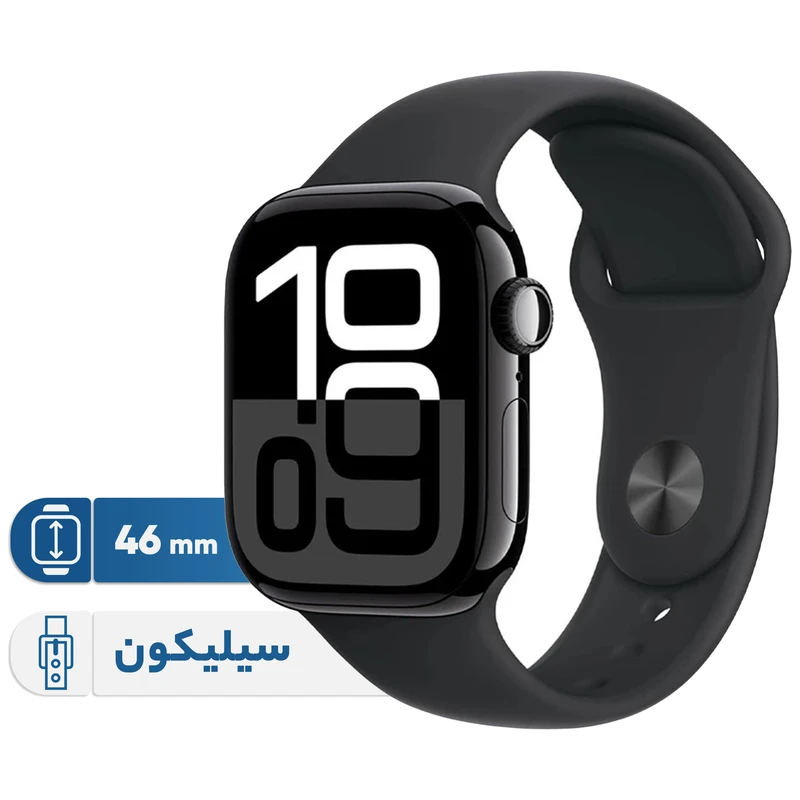 ساعت هوشمند Watch S10 سایز 46 میلی‌متر
